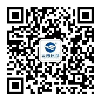 云南远创人力资源管理有限公司微信公众号二维码 云南远创人力资源管理有限公司微信公众号二维码