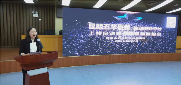 云南远创人力资源 云南远创人力资源