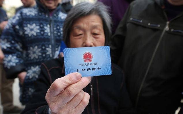 退休以后，为什么还要缴纳医疗保险？