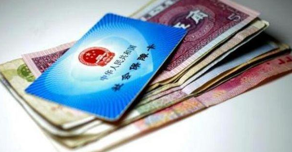 社保和工资有什么关系呢？昆明社保代缴