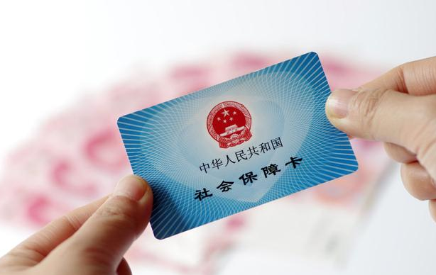 社保怎么买？社保个人可以买吗？社保要交多少钱？-昆明社保代缴