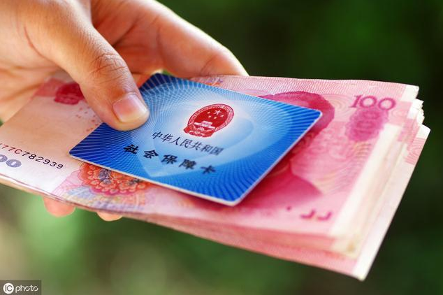 社保卡里的钱怎么使用？-昆明社保代缴