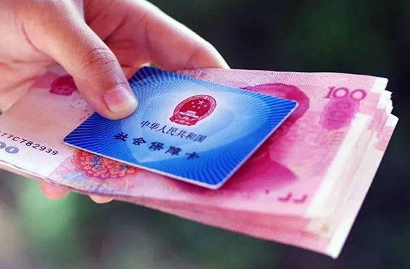 社保卡一年交多少钱？——昆明社保代缴