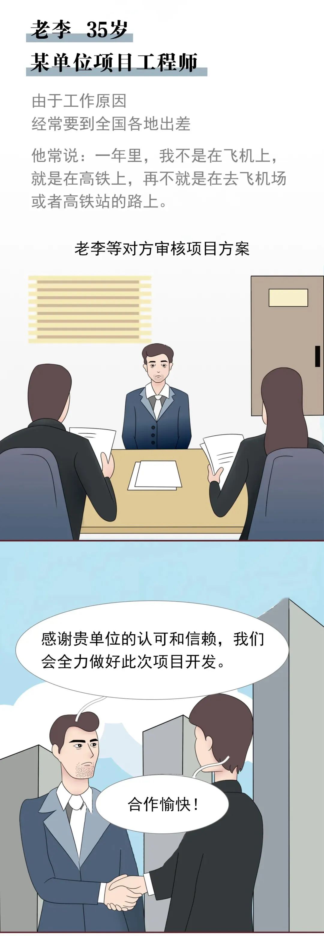 1653287121517717.jpg 1653287121517717.jpg