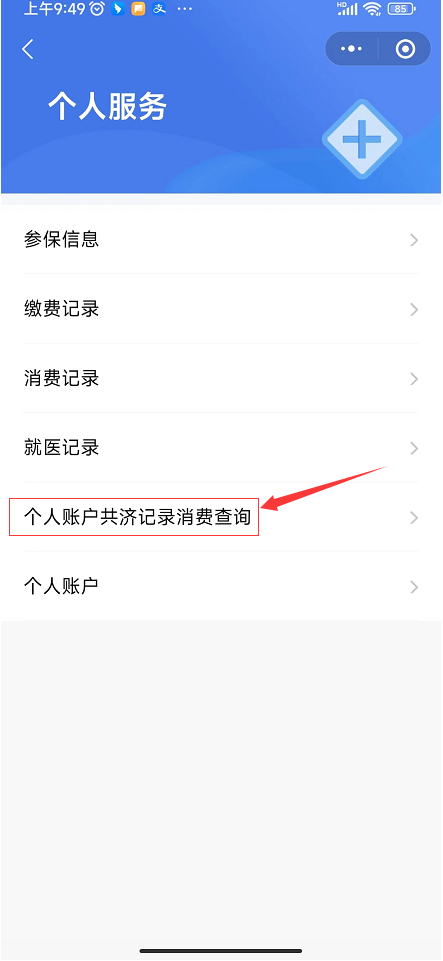 1658395089888163.png 微信图片_20220721171248.png