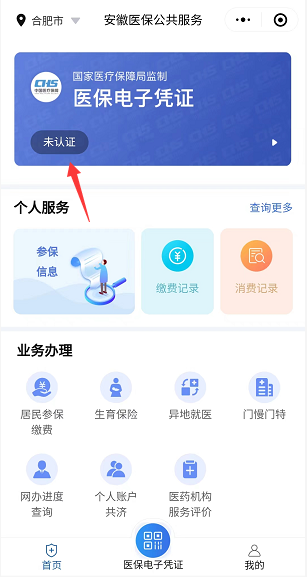 1658395061888957.png 微信图片_20220721171234.png