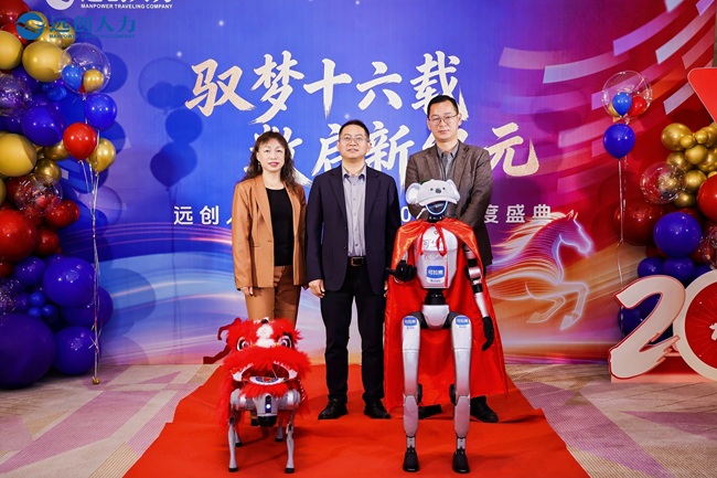 1773582936108649.jpg 2-2.新图.jpg