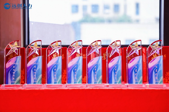 1773582974623989.jpg 4-1.奖杯.jpg