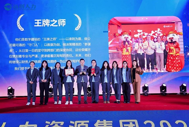 1773583018595874.jpg 6-1.查总.jpg