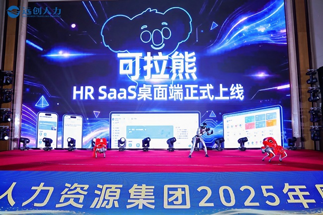 1773583039352755.jpg 7-1.可拉熊2.jpg