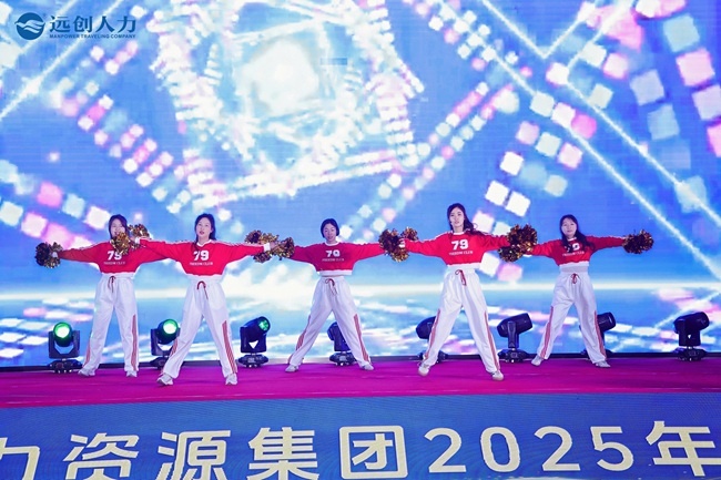 1773583060497681.jpg 8-1.舞蹈.jpg