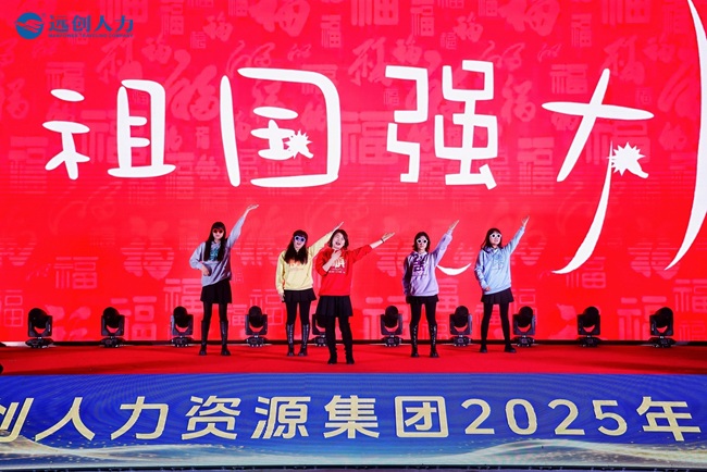 1773583085708720.jpg 10-1.舞蹈1.jpg