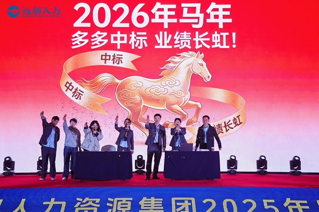 1773583109268233.jpg 11-222.小品.jpg