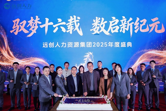 1773583128361834.jpg 12-1.切蛋糕2.jpg