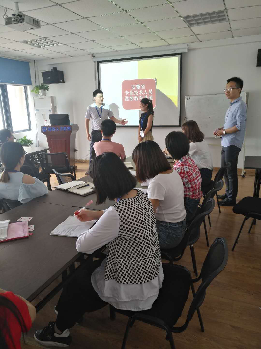 远创人力资源集团专业技术人员继续教育线下培训圆满完成